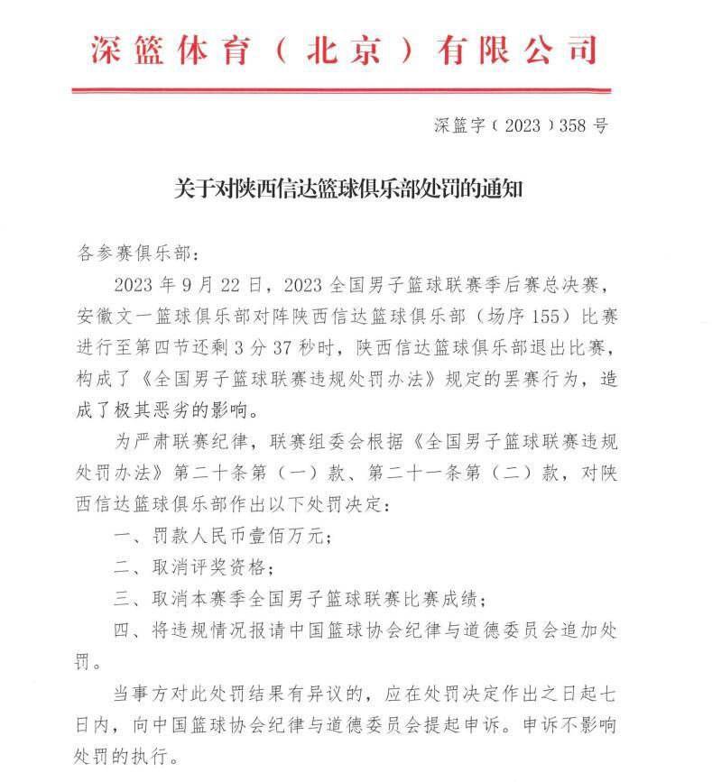 一方面能保住本身的票房收益，另外一方面也灭他人志气长本身威风。